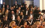 Konzert Sommer 2018
